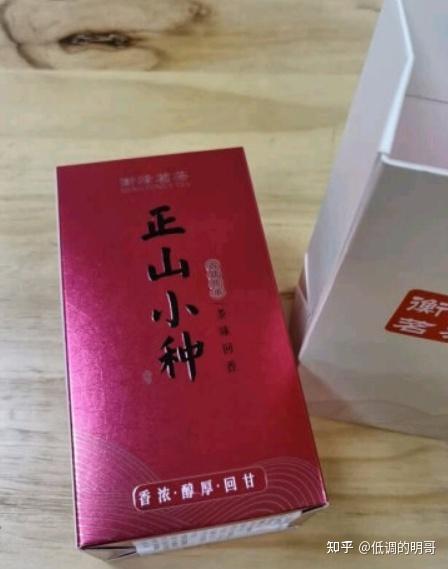 各位知友的口粮茶是什么茶?什么价位的 知乎