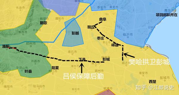 彭城之战项羽3万精兵破刘邦56万人反楚联盟分崩离析