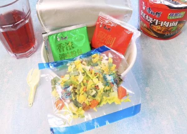 你的年终回忆里一定有碗康师傅