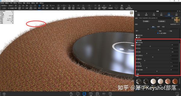 【教程】keyshot10 甜甜圈音响建模渲染教学(含模型领取)