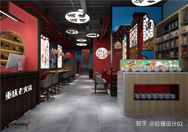 盐池火锅店装修|盐池火锅店装修设计效果图|镹臻设计