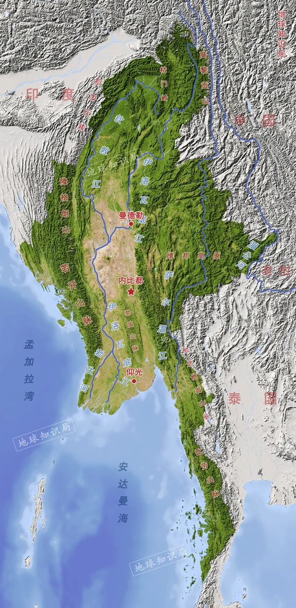 分隔开缅甸与印度,北部高黎贡山,东北部的掸邦高原分隔了缅甸与中国