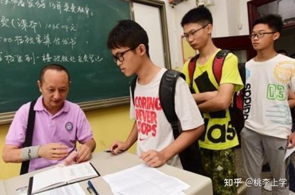 中职篇近800名高一新生被退回家长的小心思被发现了