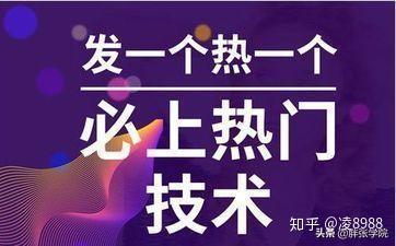 每个人都喜欢欢言笑语,一个充斥着正能量的人在那里都是受别人欢迎