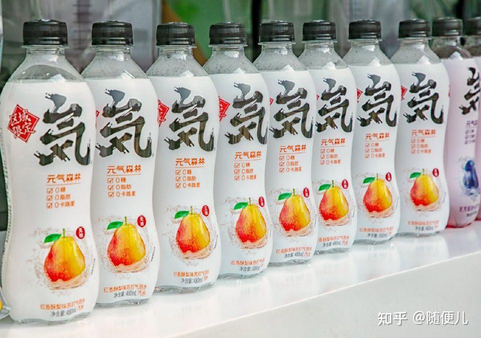 在活动期间,元气森林正式发布了一款华北地区限定口味"红香酥梨味"