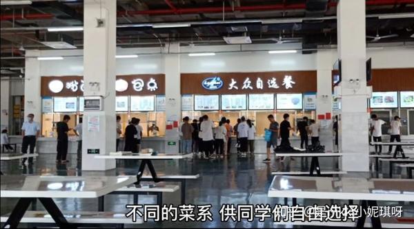 广西各大高职食堂图集(上)