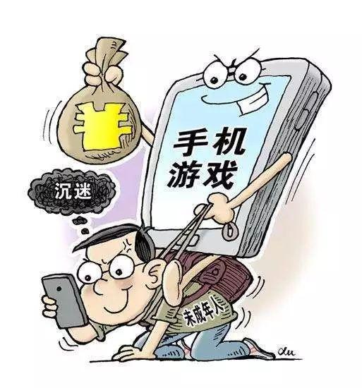 实名制形同虚设 绕开监管的未成年人网络游戏怎么管?