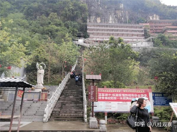 广西最大的岩洞式寺庙灵阳寺每年香客游人无数