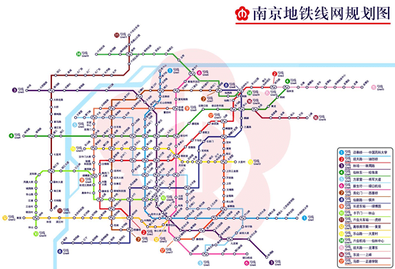 2021 年南京9条地铁在建,其中4条会延迟通车,另有6条线路力争今年开建