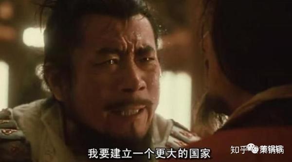 电影《荆轲刺秦王》李雪健版秦始皇