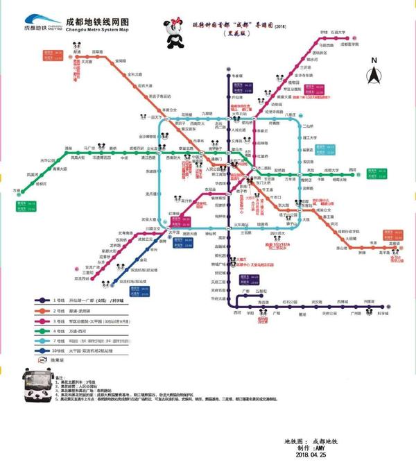 从成都北站到西南交大犀浦校区怎样最近最方便?