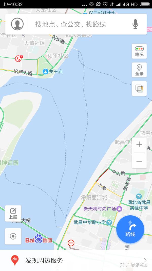 武汉的轮渡线路 ①是从中华路码头到晴川阁:中华路码头旁边就是