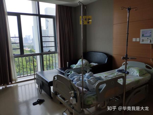 住在深圳的一家公立医院的vip病房是什么体验
