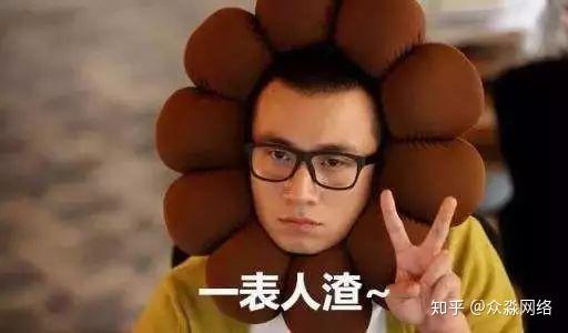 网友热心整理  除了两大渣男代表 为我们示范的渣男文案 热心的网友