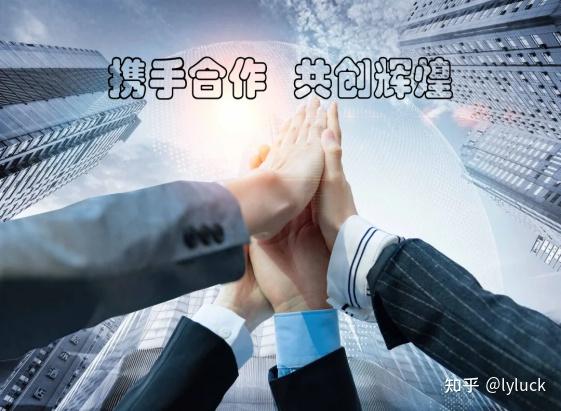 青创百企携手共创未来