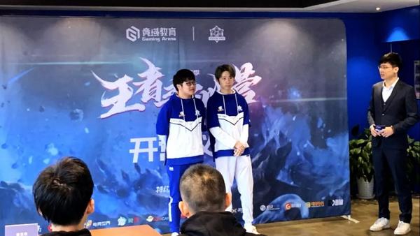estarpro无心个人资料,estarpro诺言个人资料 estarpro王者青训营第二季正式开营 无心兮兮现场送上