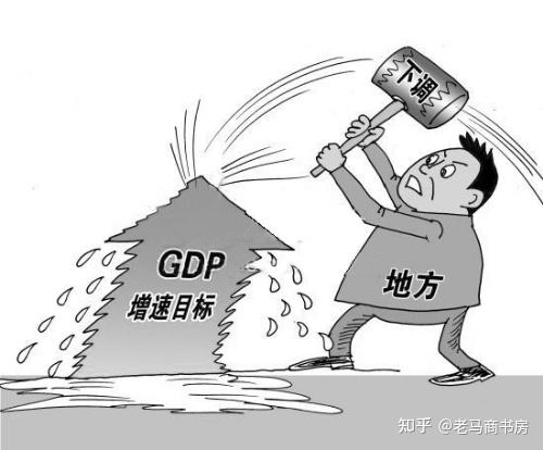 雄安新区为啥是千年大计雄安是中国发展的实验室
