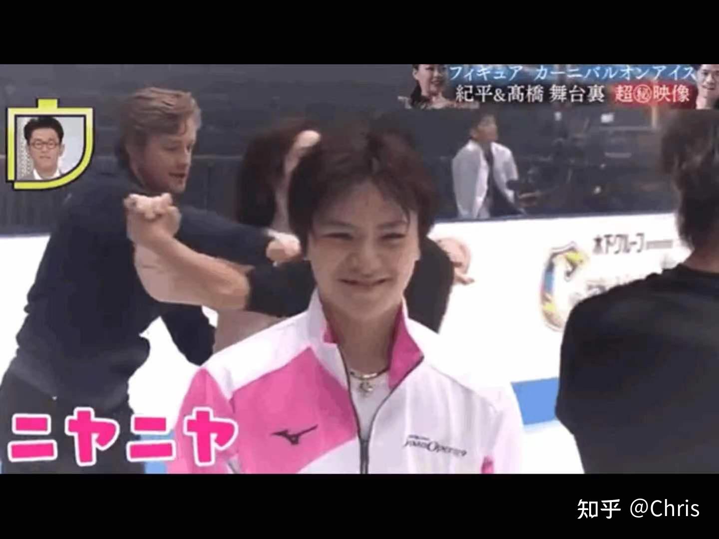 跪求有木有宇野昌磨的笑容啊