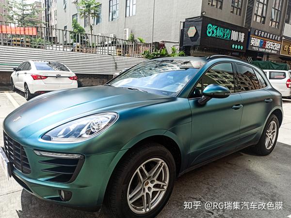 保时捷玛卡车身改色电光宝石绿 rg瑞集改色膜东莞厚街