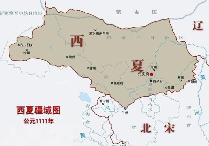 河陇吐蕃政权——吐蕃和西夏对凉州的争夺