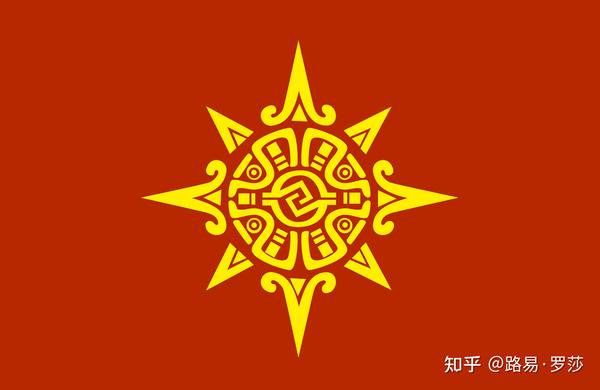 有人专门设计的"阿兹特克国旗,侵删