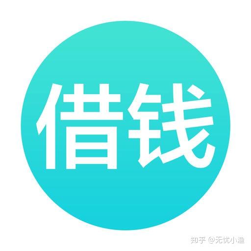 朋友借钱怎么委婉拒绝呢?