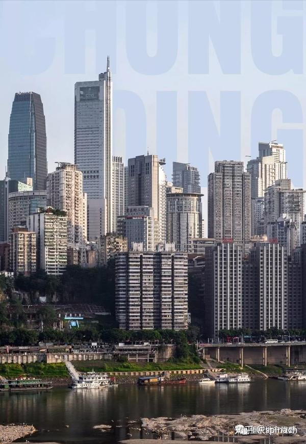 重庆7月这些新楼盘你愿意购买吗