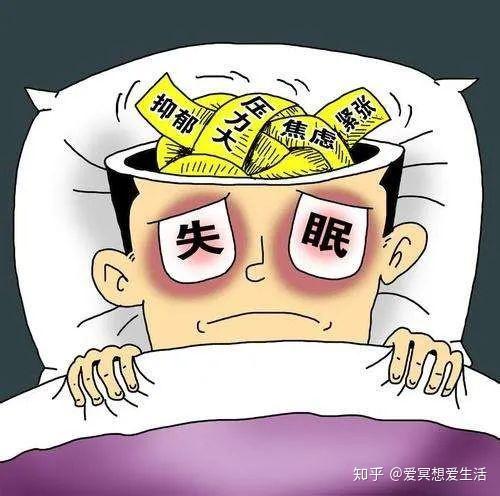 失眠最常见的原因是焦虑,抑郁,睡眠条件不好等.