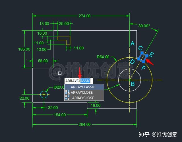 autocad中这个图形怎么画