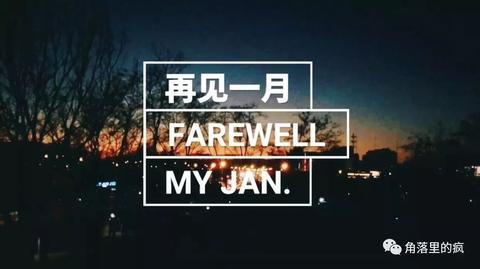 vlog 是什么?普通人做它有什么意义吗?