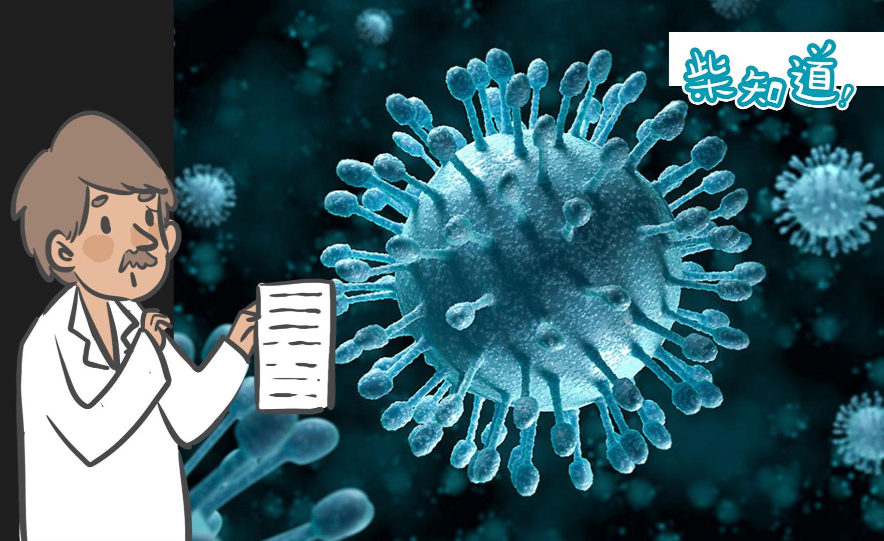 病毒是生物吗 知乎_病毒和细菌是生物吗_病毒是生物吗知乎