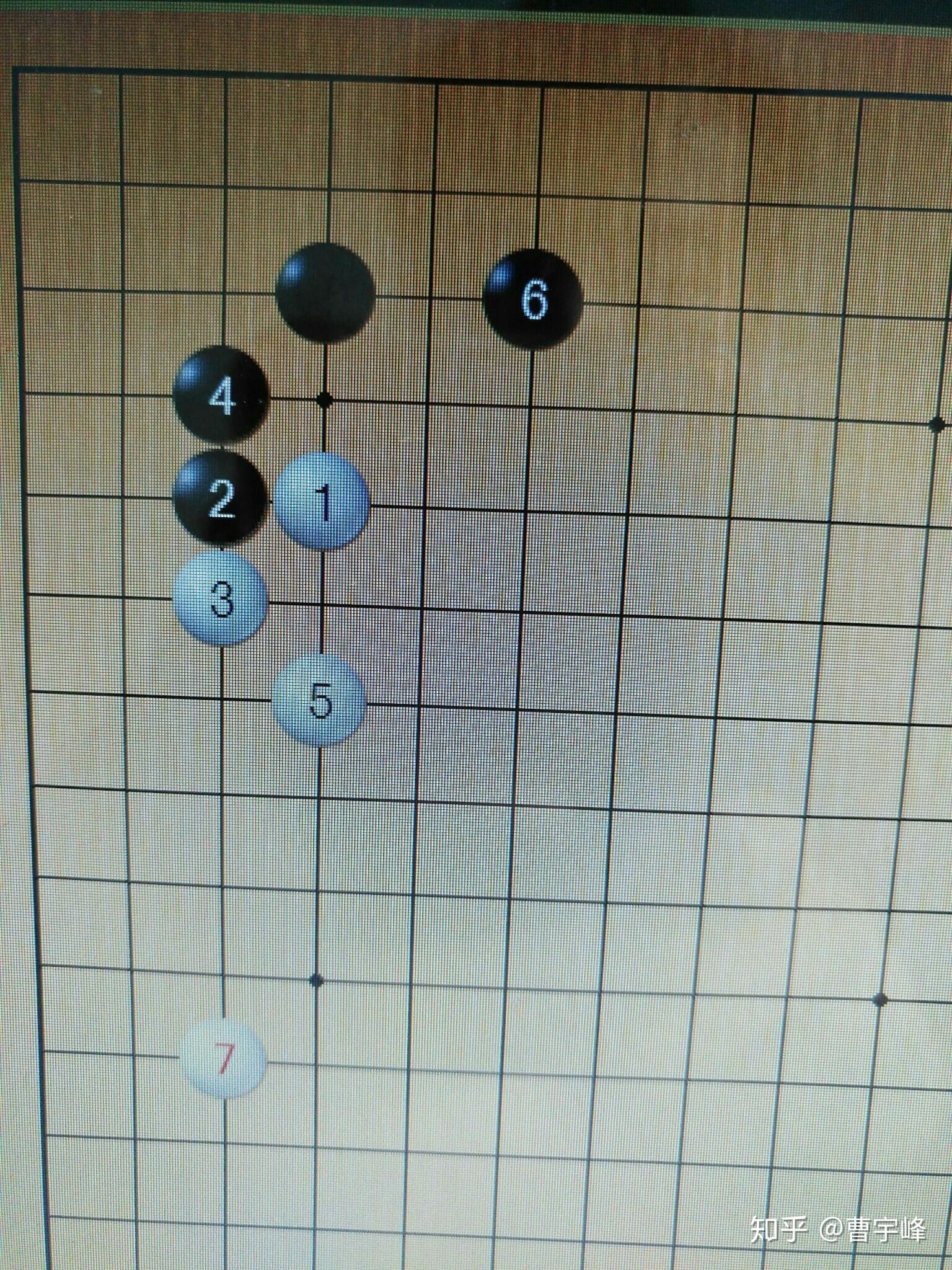 本学棋需掌握的定式