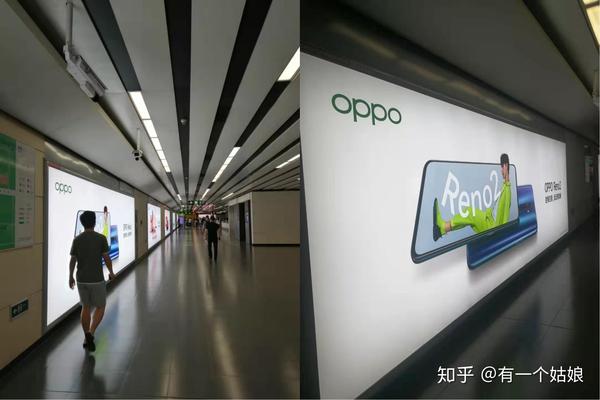 9月户外广告"top3":oppo,苹果,nike