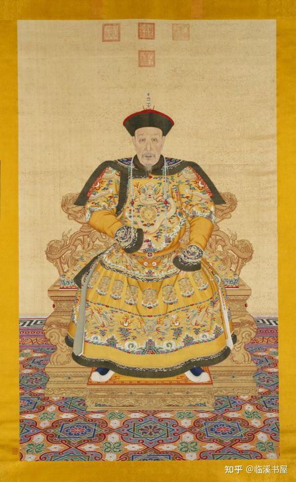 《孝贤纯皇后朝服像》轴