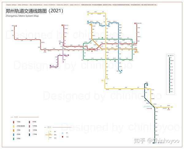 郑州轨道交通线路图2025运营版