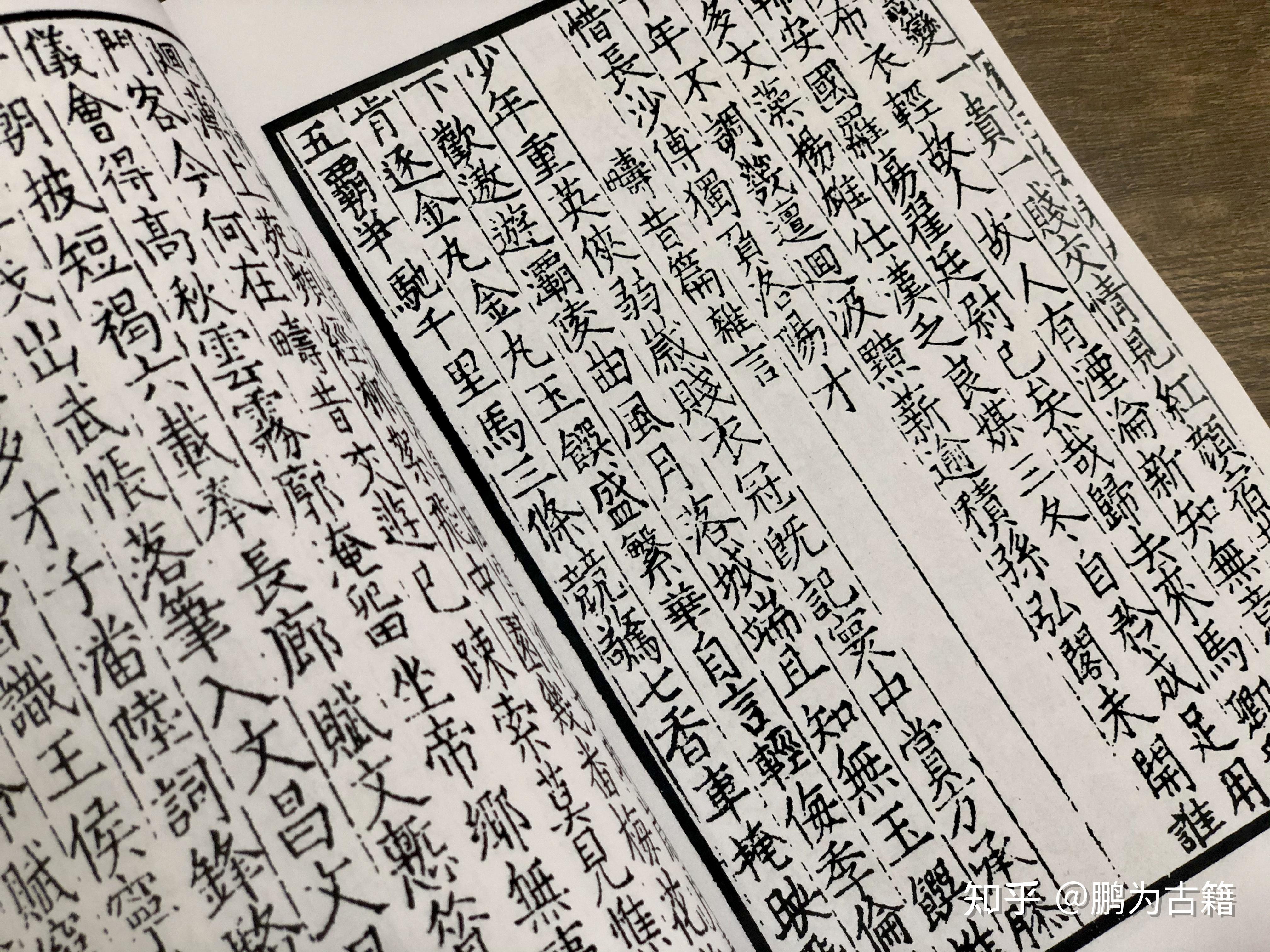 骆宾王《为徐敬业讨武曌檄,便是最能代表这种时代新风,流传广泛的名