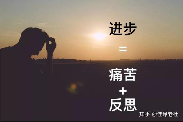 后咨询我们的人,很多人在经历过分手后并没有真正的去反思自己的问题
