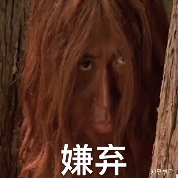 期待朱一龙版的吴邪  部分角色的表情包orgif 以下