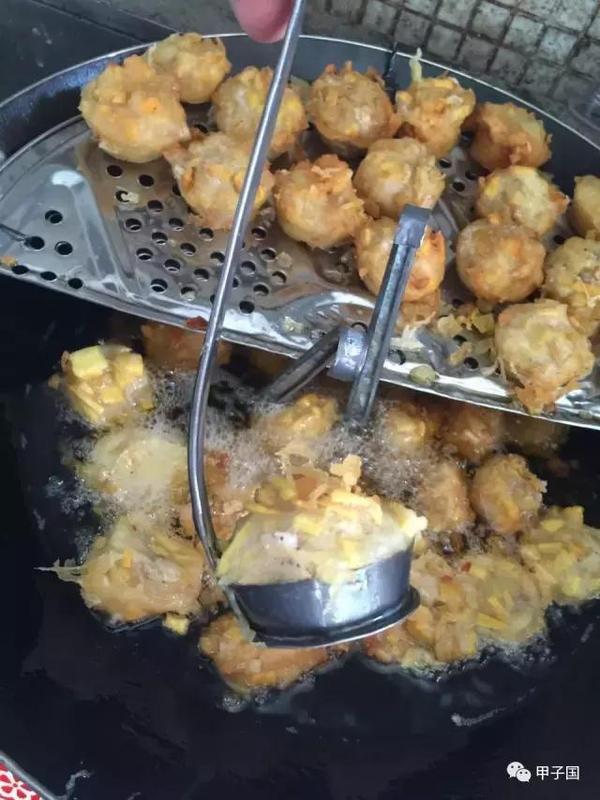 汕尾 甲子有一种特色小吃 . "芋粿"