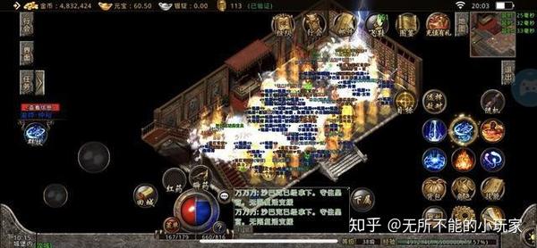 天津康婷公司被指涉嫌传销 市场监管部门介入调查