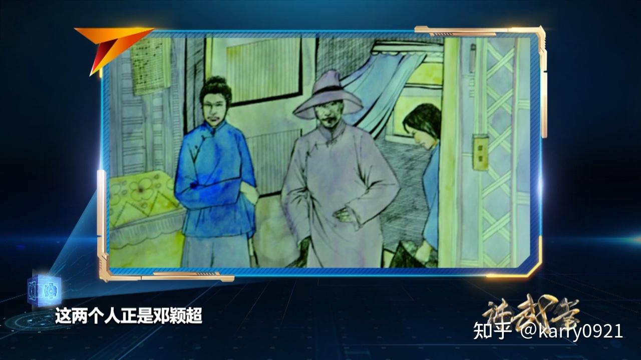 【cctv-7讲武堂】险象环生!通往苏区的"红色之旅"中曾有过哪些惊险时