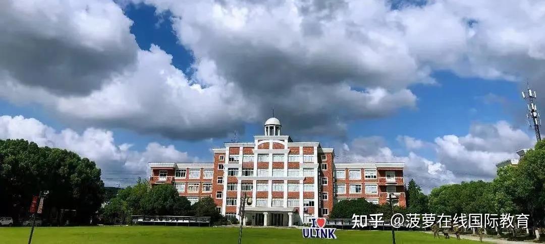 上海国际学校开放日入学考试信息真题盘点