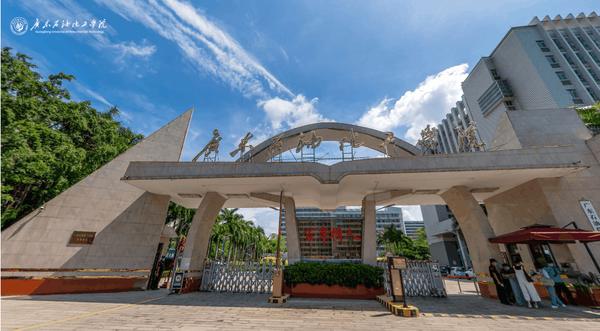 高职扩招广东石油化工学院怎么样