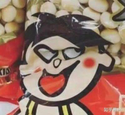 有哪些网恋奔现的翻车现场?