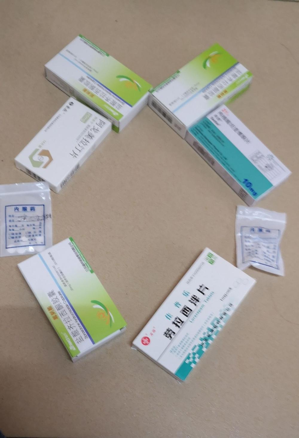 更新:感谢各位的关心和赞,值此圣诞节将至之佳际,特携碳酸锂,劳拉西泮