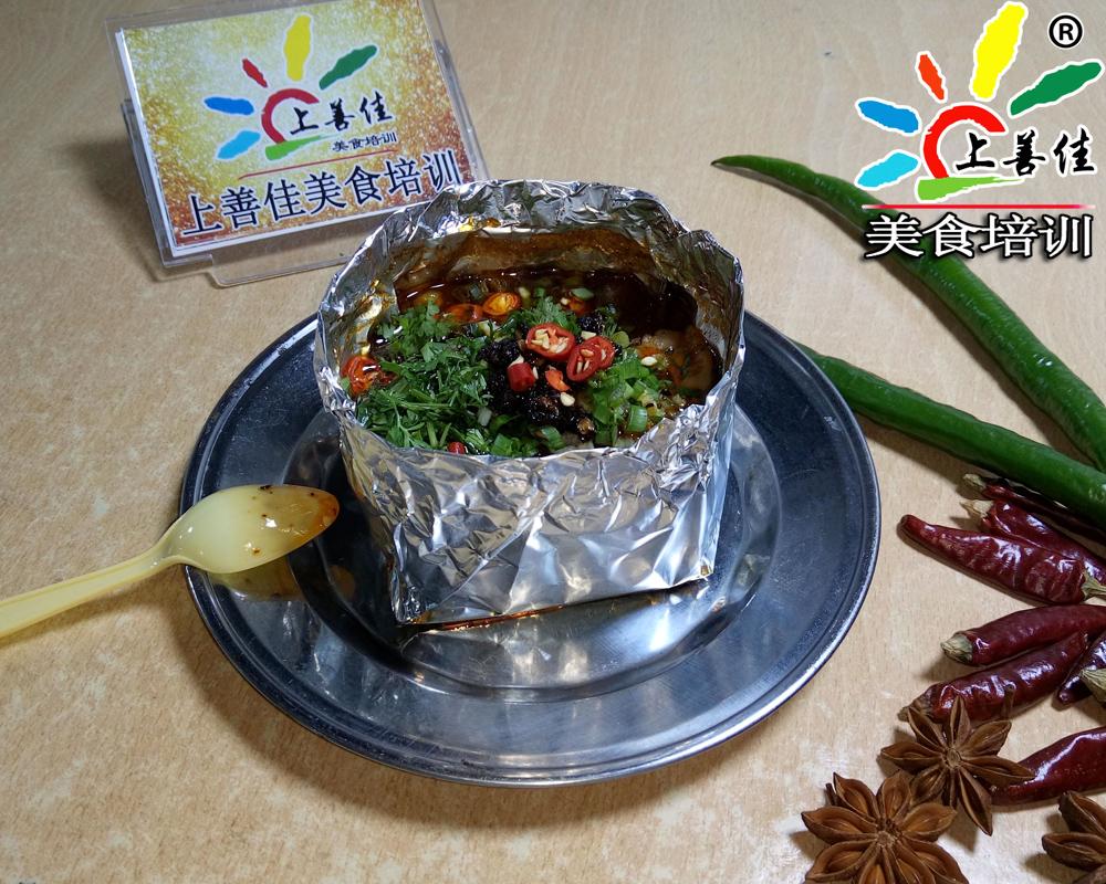 锡纸烤脑花做法图文