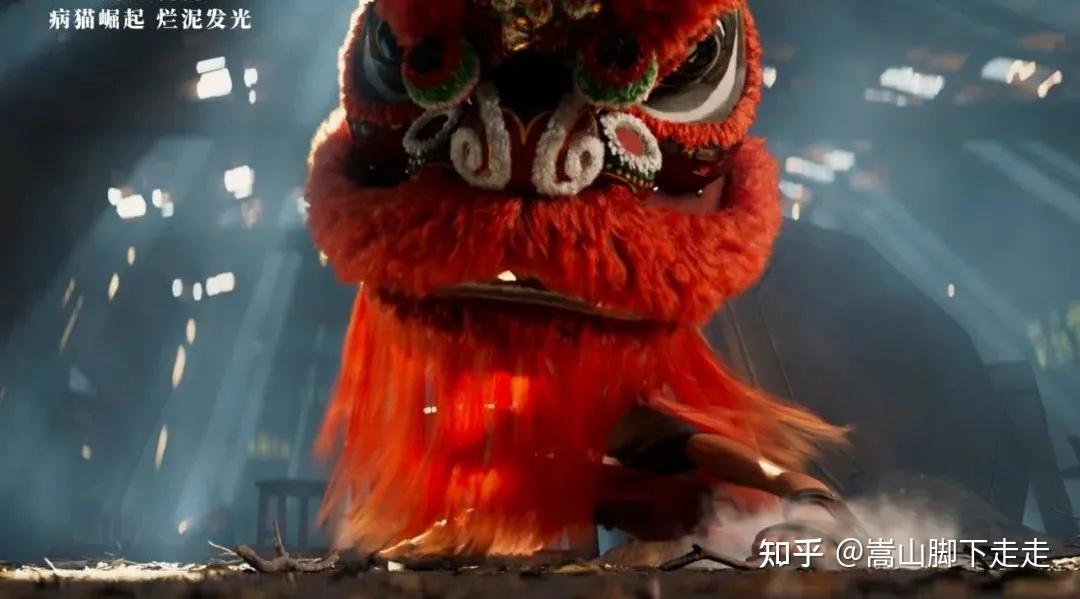 雄狮少年如何评价这部动画电影呢