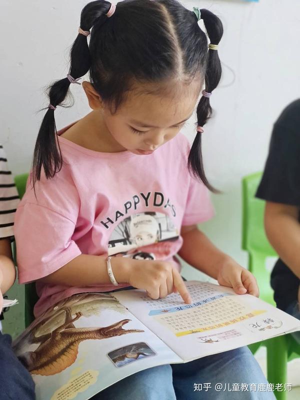 重庆天宝乐幼儿园帮助孩子6岁实现自由阅读!