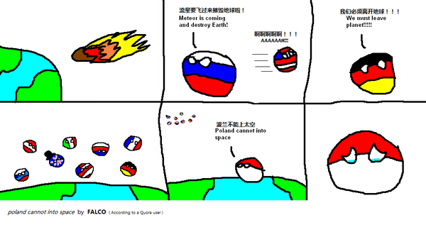 译文波兰球在redditrpolandball如何凭借精心策划的地缘政治讽刺来