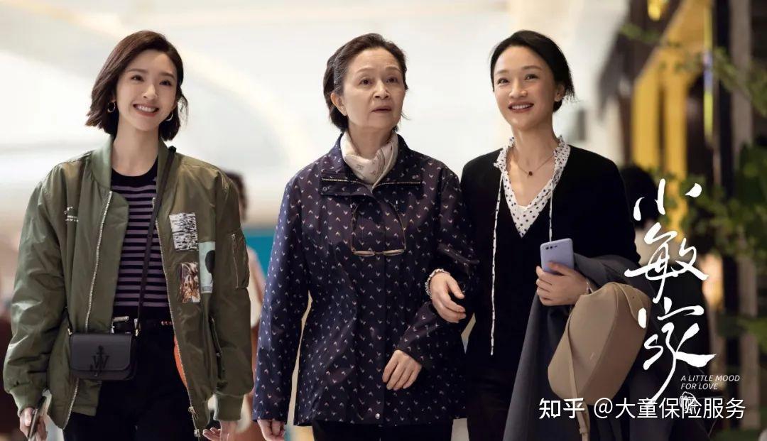 年金险产品测评光大永明金盈年年值得买吗有何亮点呢